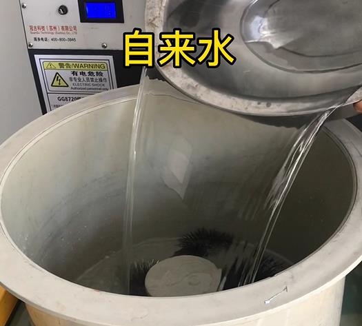 东乌珠穆沁不锈钢箍抛光用水