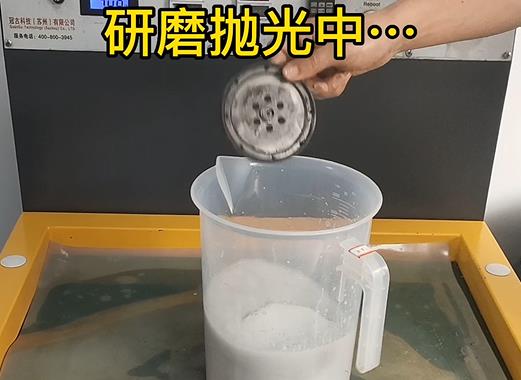 圆轮状东乌珠穆沁铝件样品